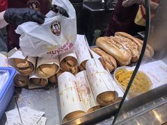 -Bánh Mì Huynh Hoa