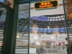 -潮粥荟·潮汕砂锅粥(槐房万达店)