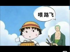 -玲又珑美食(盘福路店)