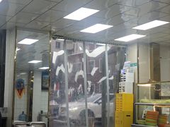 -艾力烤肉店(和平南路店)