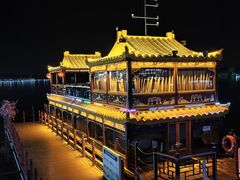 -星湖旅游景区七星岩