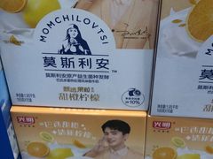 -华润苏果(海安贵都购物广场店)