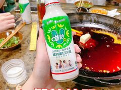 -星鸿社重庆老火锅