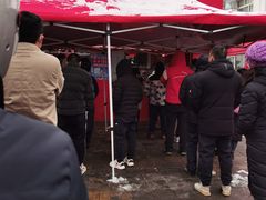 -净香园熟肉(北坦总店)