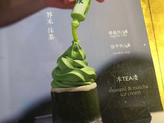 -茶是一枝花泡茶店