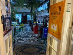 大堂-又见炊烟私房菜(敬亭路店)