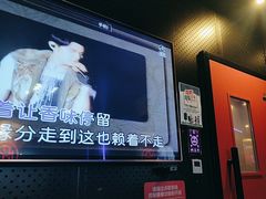-唱吧麦颂KTV(萧山加州阳光广场店)