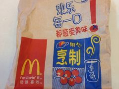 -麦当劳（开元店）-洗手间