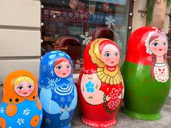 -中华巴洛克风情街