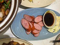 -鹿港小镇(金虹桥国际中心店)