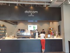 -dotcom coffee古点咖啡(致真大厦店)