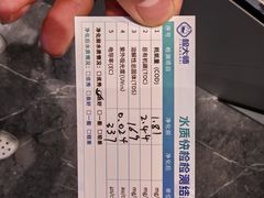-中环质评甲醛检测CMA实验室(朝阳店)