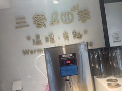 -香缇小院私房菜(盐务街店)
