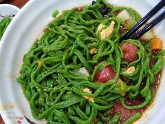 -手擀菠菜面(西康路店)