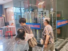 -食味楼(枫林湾店)