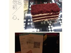 -COSTA COFFEE(龙德广场店)