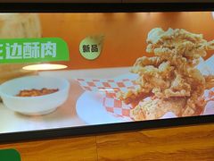 -味之绝热血美蛙鱼火锅(中坝店)