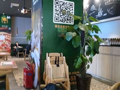 大堂-新贝乐意大利餐厅(苏州中心店)