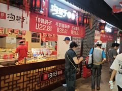 -大东门农贸市场(东顺城街)