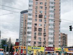 -三元梅园(新源里店)