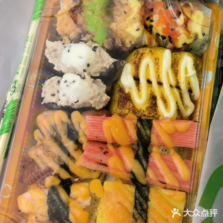 卷起来的寿司美味～