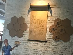 -ZooYoo佐佑咖啡(鼓楼店)