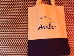 -HONBO