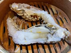 澳洲小青龙-雍和会海鲜姿造自助(湖东路店)