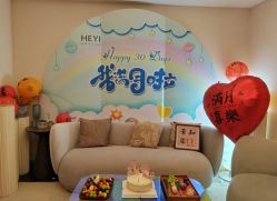 -和伊母婴护理中心·全套房(金山店)