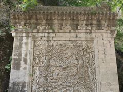 -藏山旅游风景区