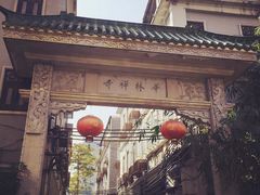 -华林禅寺