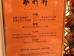 -永利澳门酒店