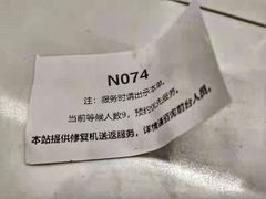 -Sony Store 索尼(上海淮海中路店)