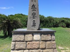 -鹅銮鼻公园