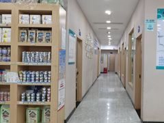 -瑞派名望24h动物医院异宠专科·猫专科·骨科·重症监护分院