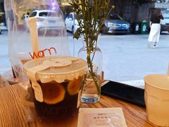-Cafe on warm(丹霞店)