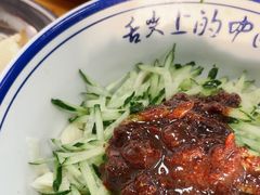 -增盛魁小吃店