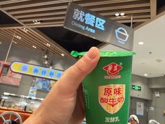 -盒马鲜生(岭南新世界店)