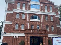 -苏州外国语学校