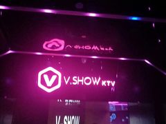 -V-SHOW KTV(济南概念店)