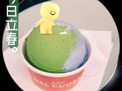-Dal Cuore 达可芮冰淇淋(陕西北路店)