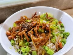 儋州米烂-椰小调.儋州米烂(名门店)