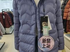 -南京商厦