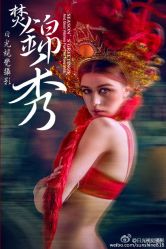 -日光视觉婚纱摄影(旗舰店)