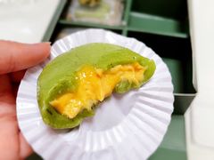 榴莲芝士青团-黑池口感烘焙·生日蛋糕(坂田店)