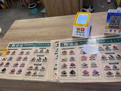 -鞠婆婆•绵绵冰•凉糕•手工冰粉(苏稽一店)