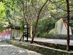 -宁波五龙潭景区