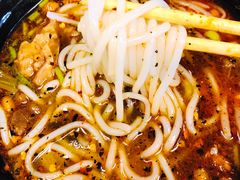 花溪牛肉粉-不老溪贵州菜(广安门总店)