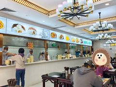 -方中山胡辣汤(天河区店)