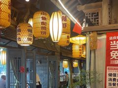 -永安水煮活鱼·仪征淮扬菜